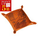 \ポイント6倍/ 新品 エルメス トレー H311306M01 HERMES ソルド トレイ 小物入れ ヴィド・ポッシュ ミーズ・エ・ルランス ベルリンヌ OR...
