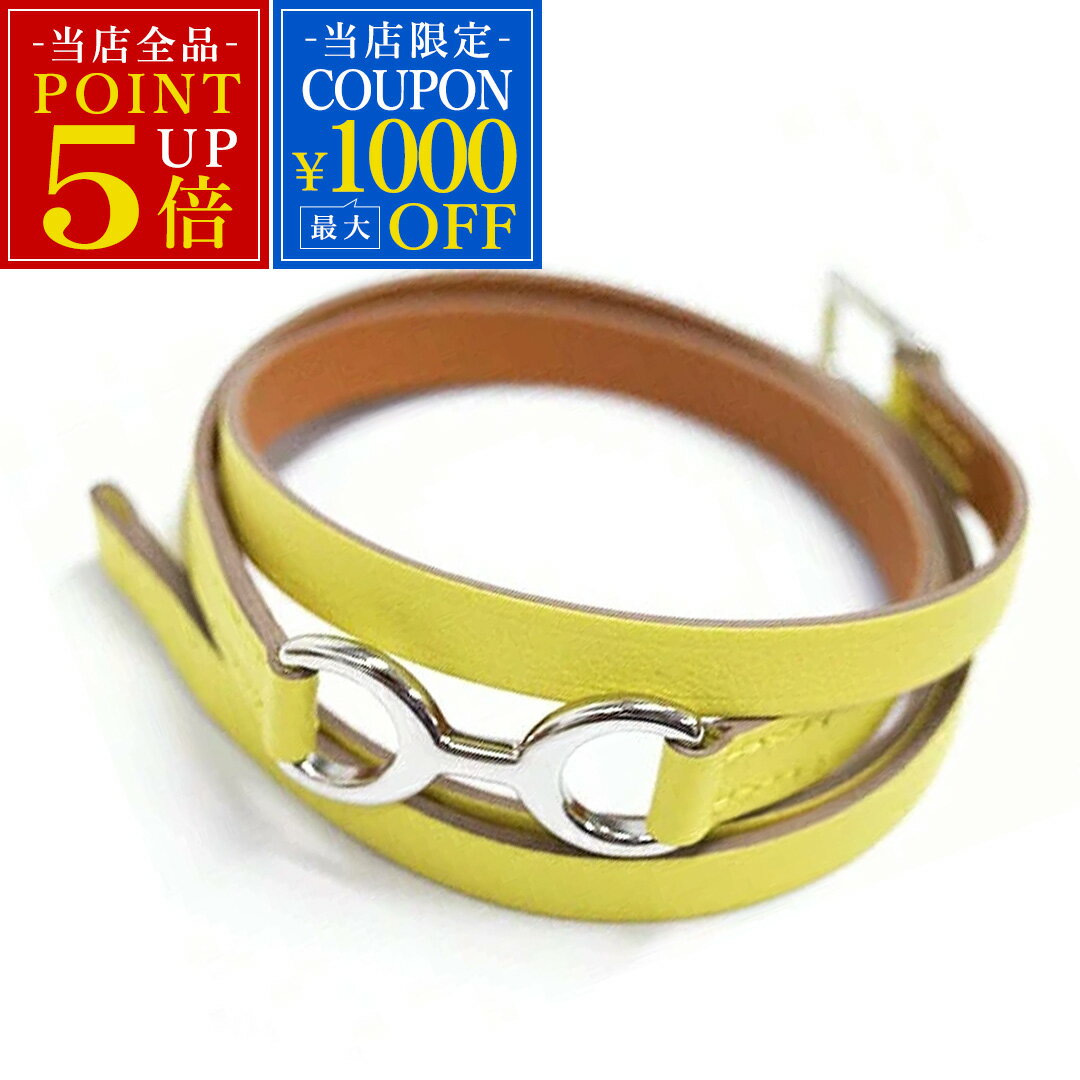 新品 エルメス ブレスレット H066084CKC9 HERMES ソルド DANDY PAVANE ヴォースイフト スフレ イエロー シルバー金具 Sサイズ