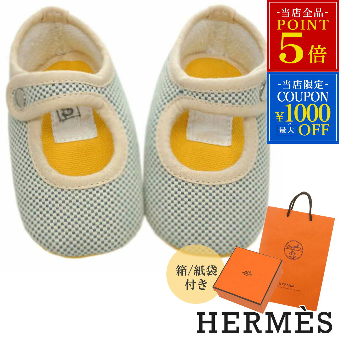  ᥹ ٥ӡ H102632M02 HERMES եȥ塼 塼  PIF 쥤 åȥ 100% 18 󥹥ȥå...
