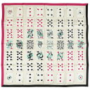 新品 エルメス スカーフ H003169S06 HERMES ソルド カレ90 ツイル シルク100% カレ 90CMS JEU DE CARTES ライトグレ...
