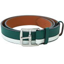 新品 エルメス ベルト H065980CKAM HERMES ソルド メンズ エトリヴィエール HYPNOTIC トリヨン・クレマンス マラカイト/ブロン シル...