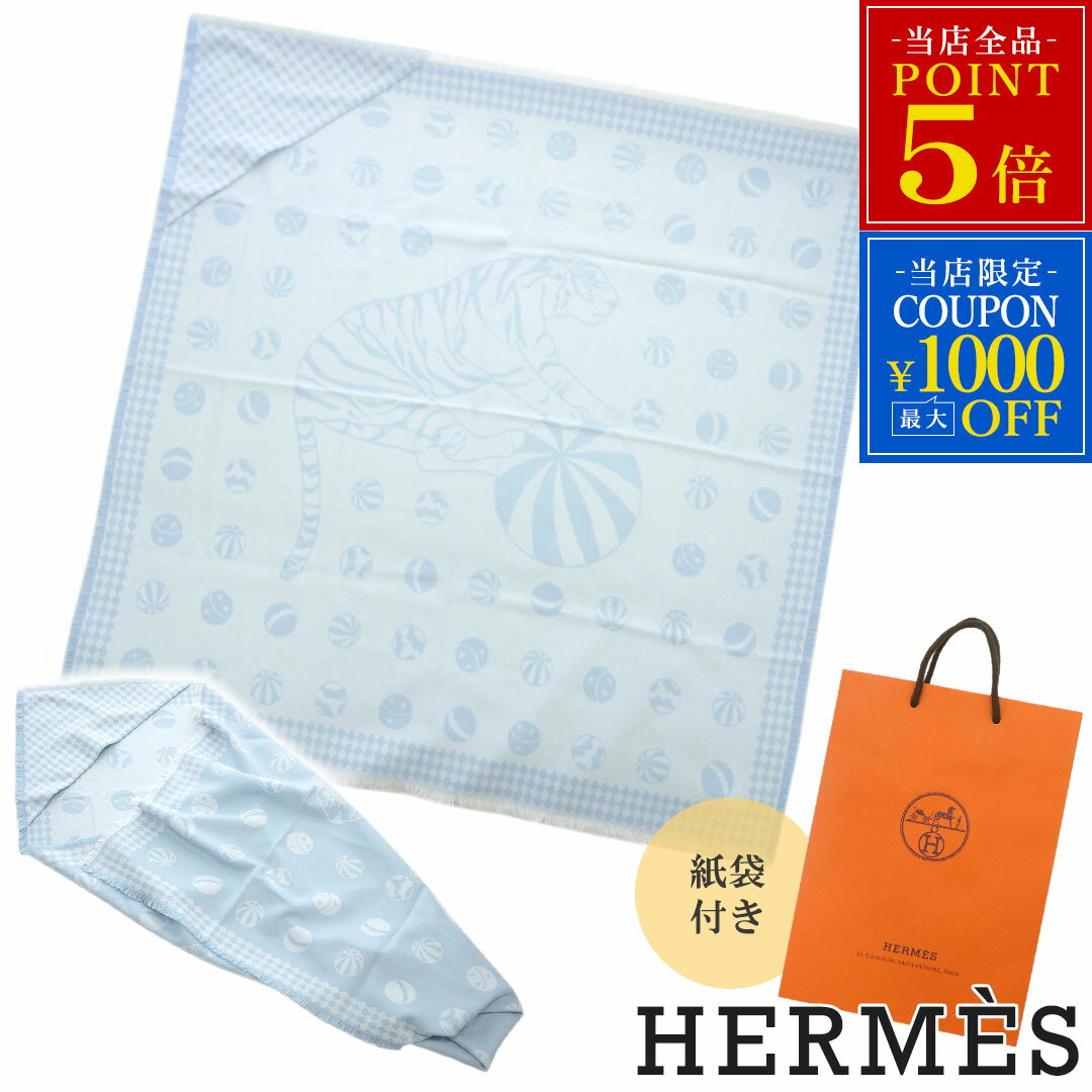 新品 エルメス ブランケット H103065M02 HERMES ソルド ベビー サーカスバーヌー プレッド ジャガード H CIRCUS 90CM カシミア1...