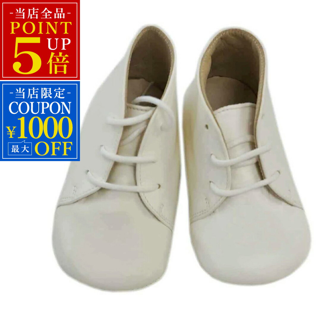 新品 エルメス ベビー H101635M01 HERMES シューズ ファーストシューズ ソルド PAIRE DE CHAUSSONS PAF アニョー・プロン...