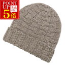 \ ポイント6倍以上! / 新品 エルメス 帽子 H152080N06 HERMES ソルド メンズ ニット帽 ニットキャップ カシミア カシミヤ 100% F...