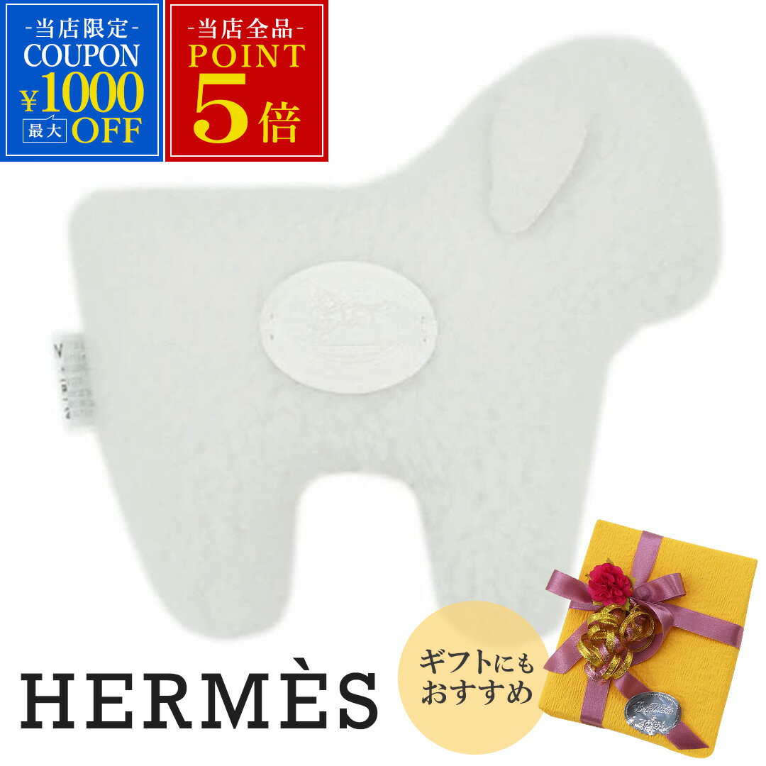  ᥹ ٥ӡ H102310M01 HERMES   ̤ ࡼȥ BLANC ۥ磻 