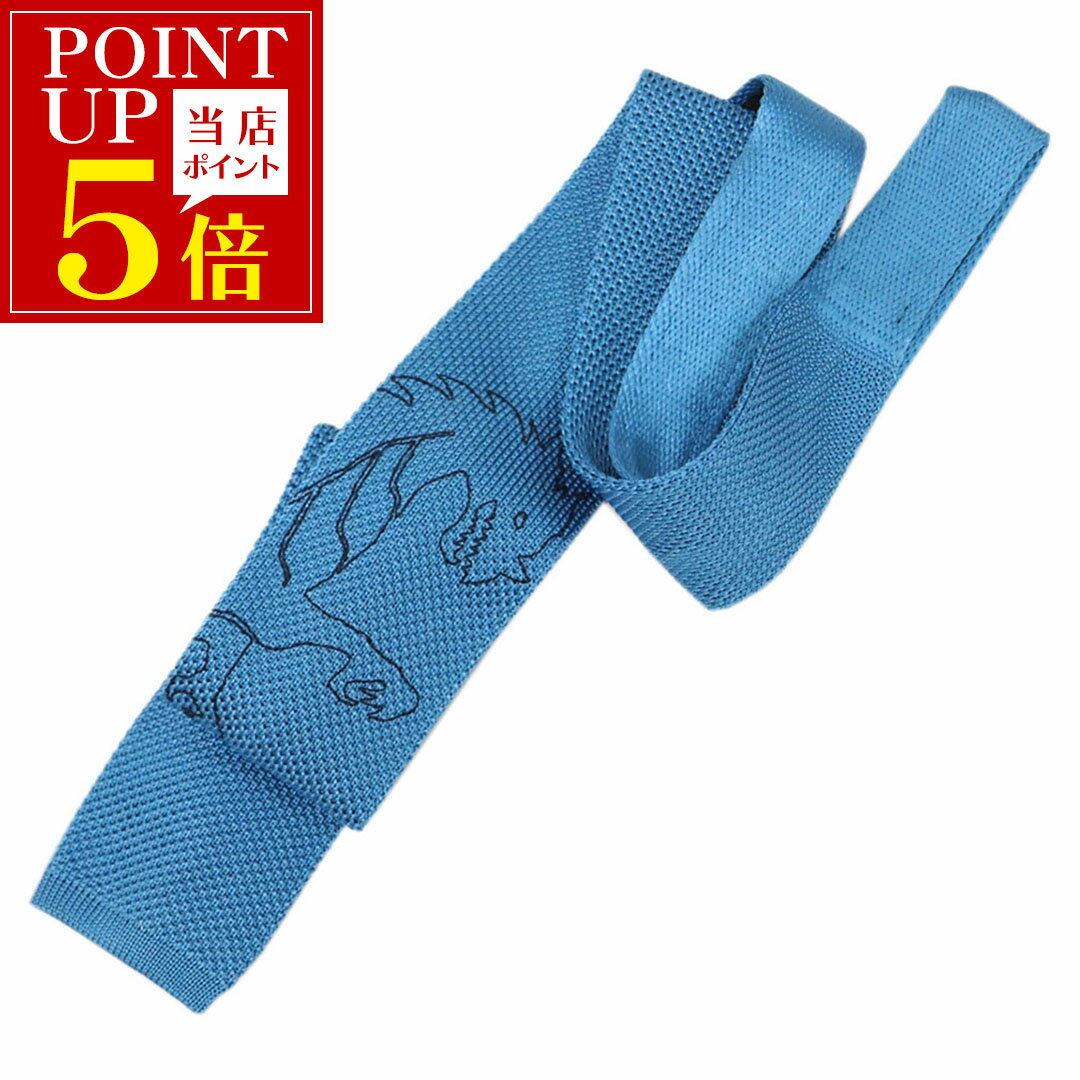 \ポイント6倍★最大1000円OFFクーポン配布中/ 新品 エルメス スクエアタイ 903049T HERMES ソルド メンズ ジャガード DRAGON FLASH PROFIL シルク100% ブルー・セレステ/ネイビー 40230 父の日 プレゼント