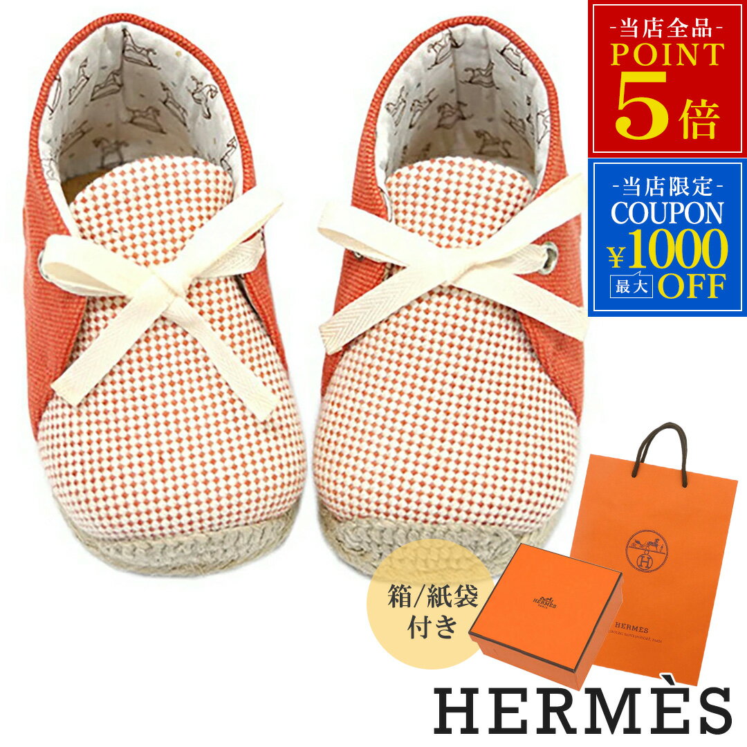  ᥹ ٥ӡ 塼 HERMES եȥ塼 ֤  H102491M01 PAIRE ESPADRILLES PARIS BIAR...
