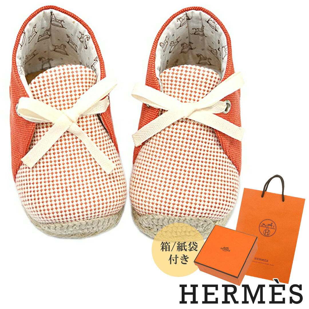新品 エルメス ベビーシューズ ファーストシューズ HERMES 赤ちゃん H102491M01 PAIRE ESPADRILLES PAR..
