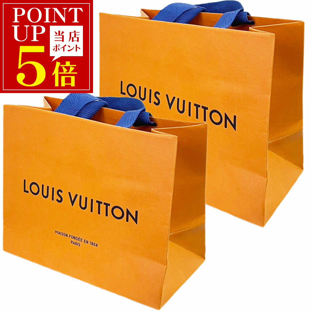 楽天市場】ルイヴィトン 紙袋(日用品雑貨・文房具・手芸)の通販 楽天市場】ルイヴィトン 紙袋(日用品雑貨・文房具・手芸)の通販