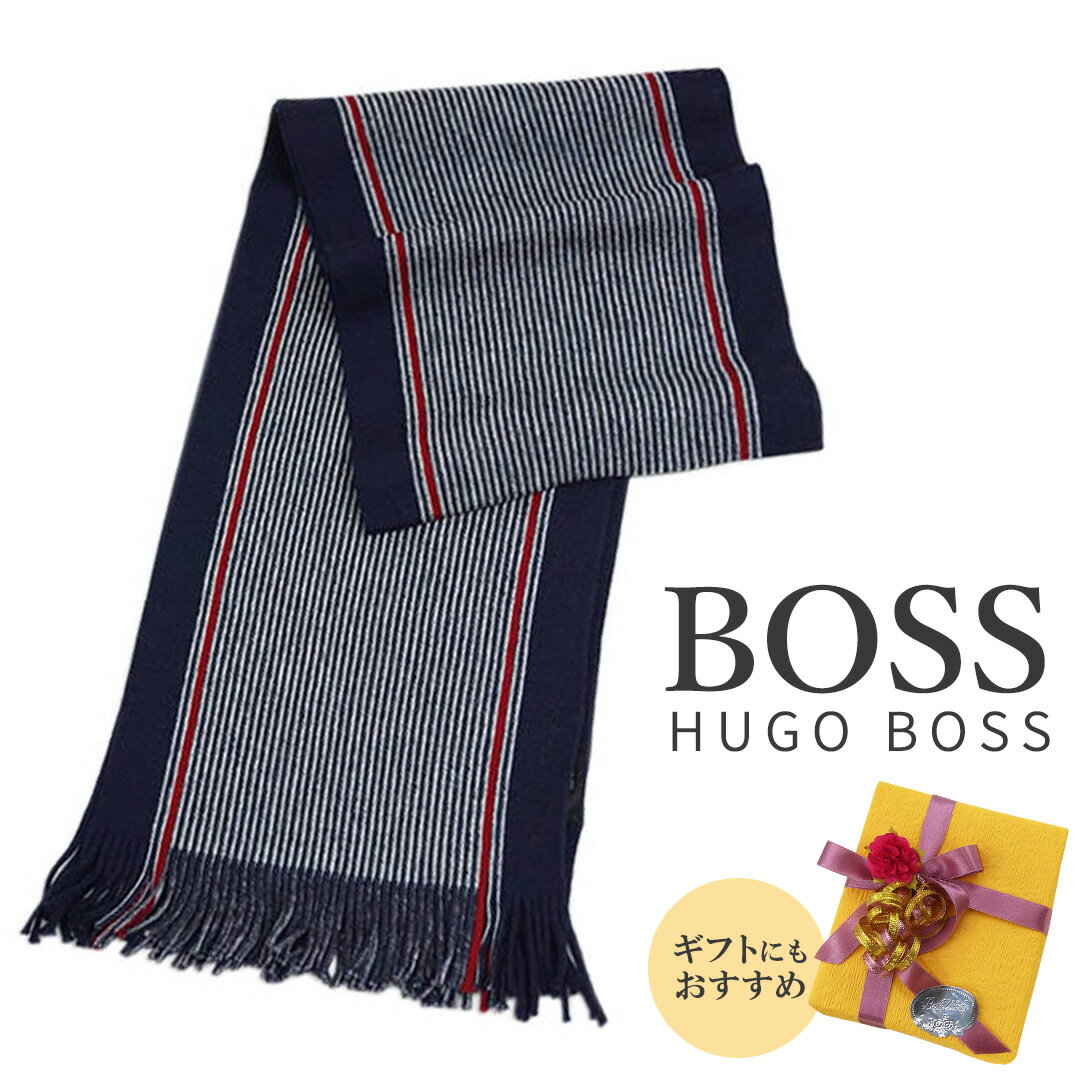 新品 ヒューゴ・ボス マフラー HUGO BOSS メンズ ストライプ フリンジ ウール 100％ ネイビー ホワイト..