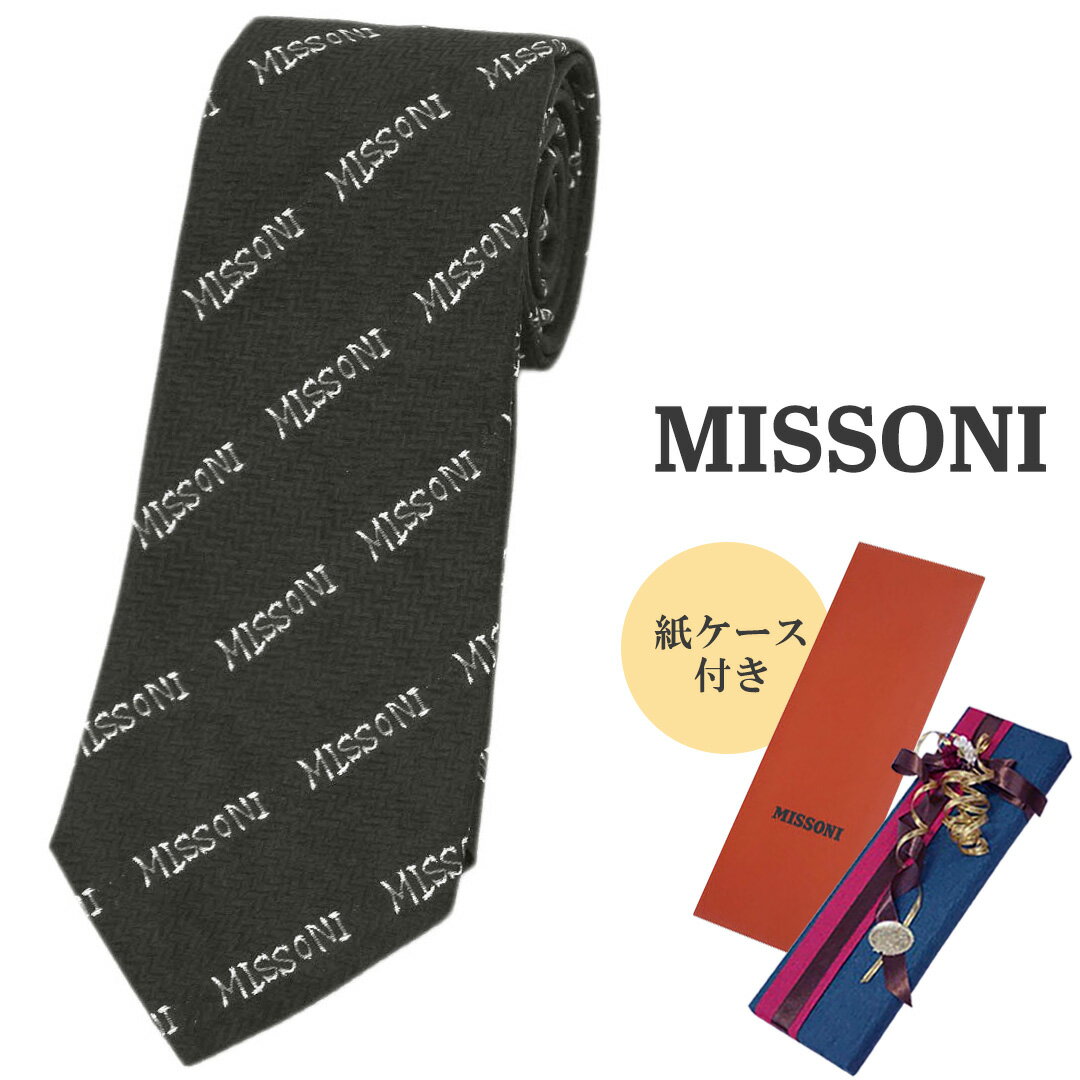 新品 ミッソーニ ネクタイ MISSONI メンズ ジャガード デザイン ヘリンボーン＋ロゴ シルク100％ ブラック/グレーグラデーション 30122 アウトレット