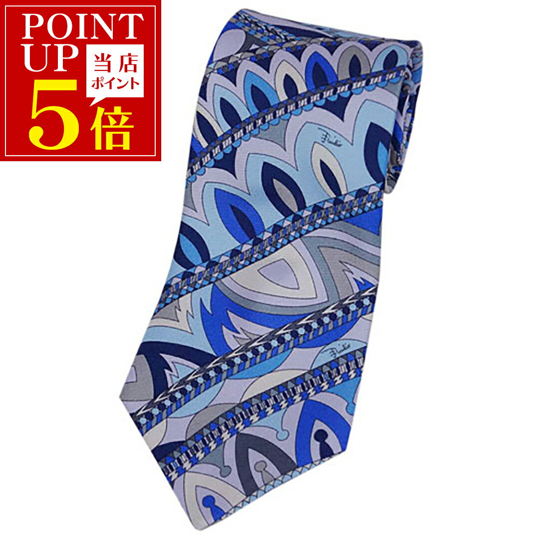 \ポイント6倍★最大1000円OFFクーポン配布中/ 新品 エミリオ・プッチ EMILIO PUCCI メンズ ブランド ネクタイ プリント デザイン シルク100% ブルー/ネイビー/ライトパープル 18105 父の日 プレゼント