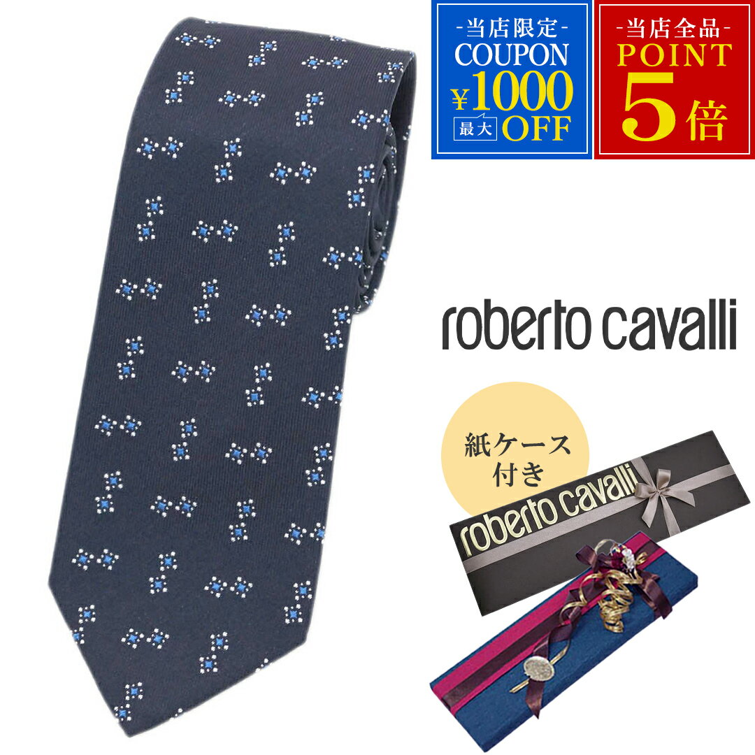 新品 ロベルト・カヴァリ ネクタイ C11504360 roberto cavalli ジャガード デザイン ネイビー/ブルー 19122