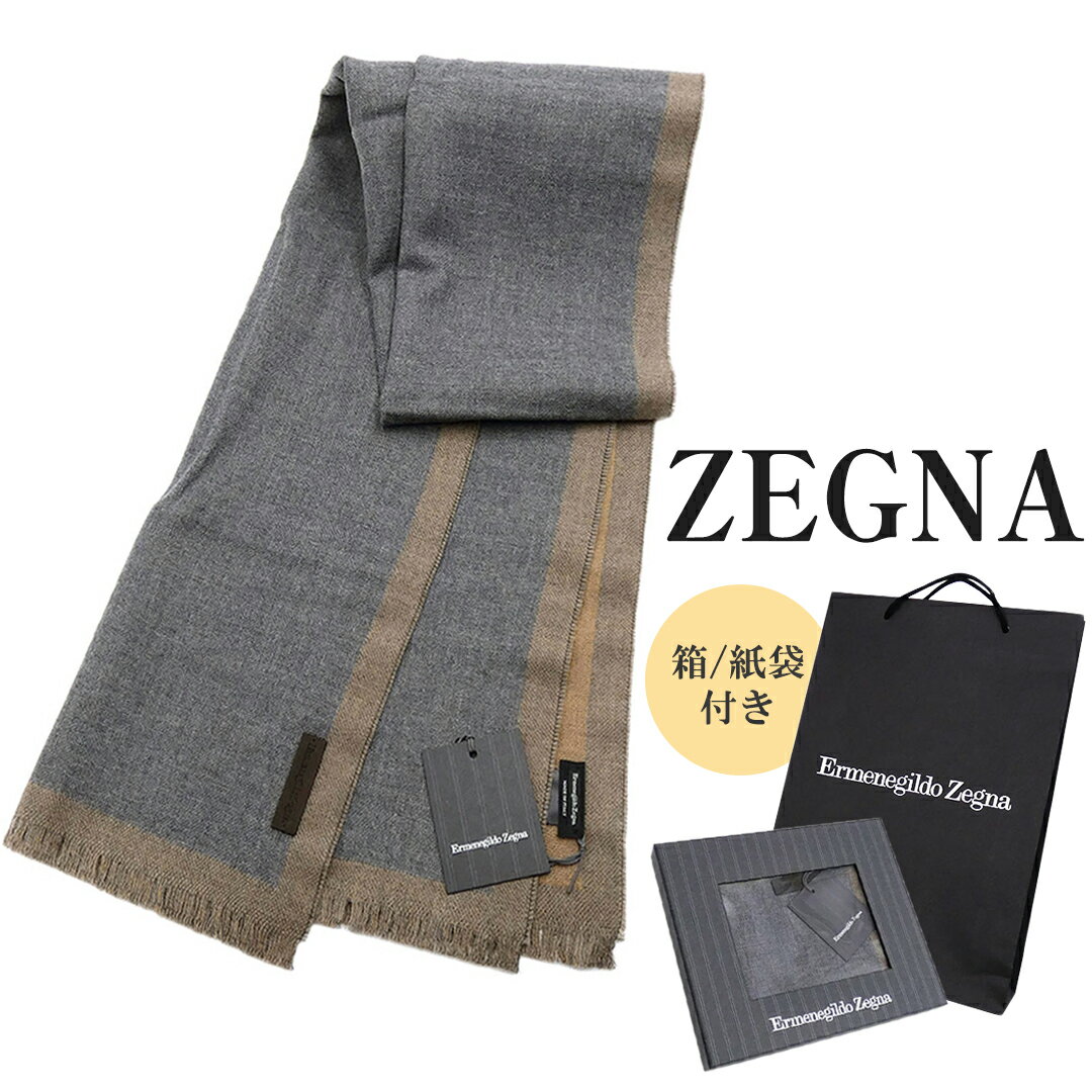 新品 ゼニア ブランド ストール エルメネジルド・ゼニア メンズ ショール 薄手 マフラー ウール 100％ ..