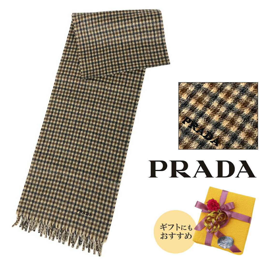 新品　PRADA グレー マフラー クリスマスギフトにも
