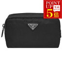 \ポイント6倍/ 新品 プラダ ポーチ PRADA 1NA021 コスメポーチ 三角プレート付き TESSUTO ネロ ナイロン ブラック 黒 アウトレット