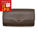 【P5倍以上★最大1500円OFFクーポン】中古 ボッテガ ヴェネタ キーケース BOTTEGA VENETA ナッパ イントレチャート レザー 本革 6連 茶 ダークブラウン 茶色 メンズ 176570 OJ10242【09/04 20時 ~ 09/11 2時】