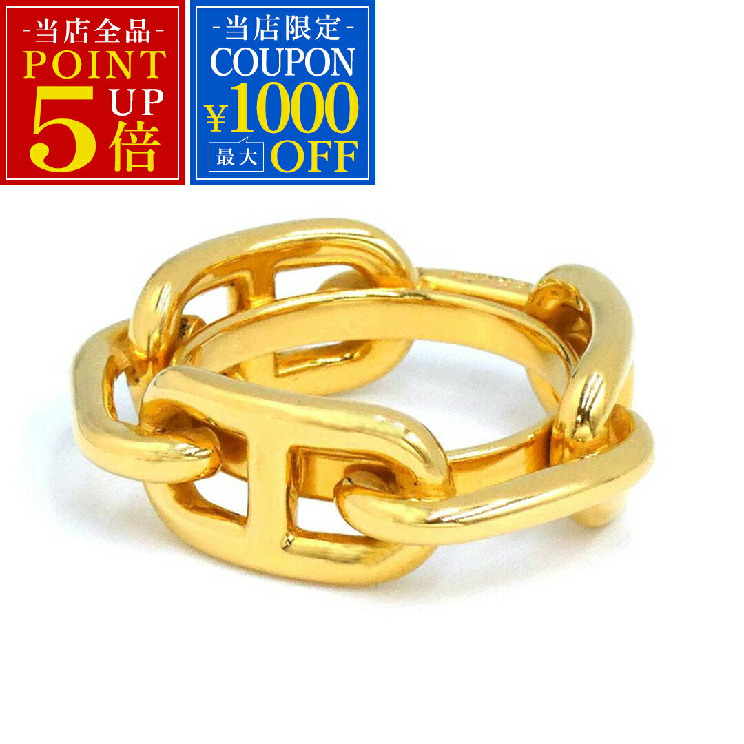 中古 美品 エルメス スカーフリング HERMES シェーヌダンクル カレリング スカーフ留め ゴールド レデ..