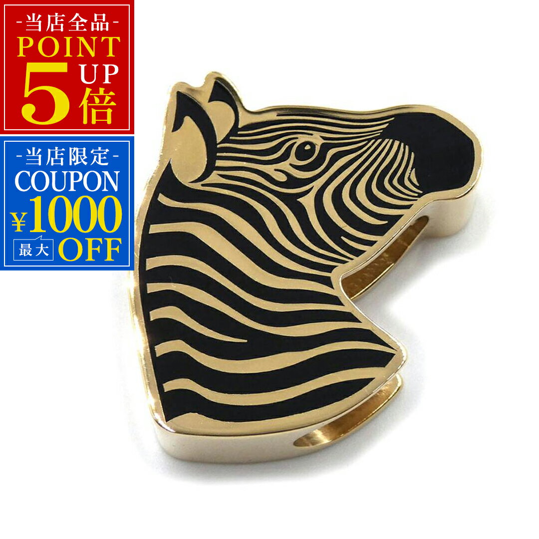 中古 エルメス スカーフリング HERMES ゼブラ シマウマ スカーフ留め スカーフアクセ ゴールド ブラッ..
