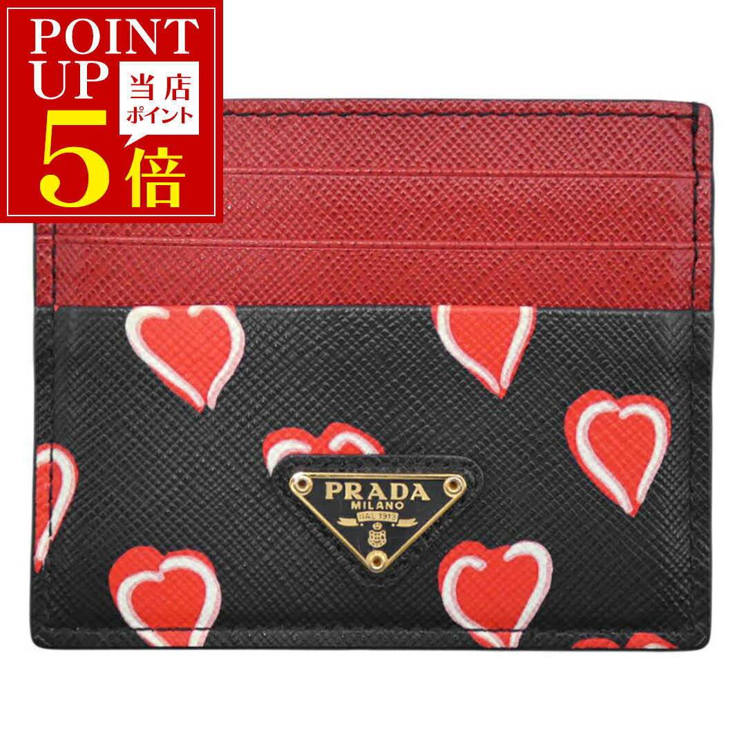 楽天市場】prada ハート 財布の通販 楽天市場】prada ハート 財布の通販