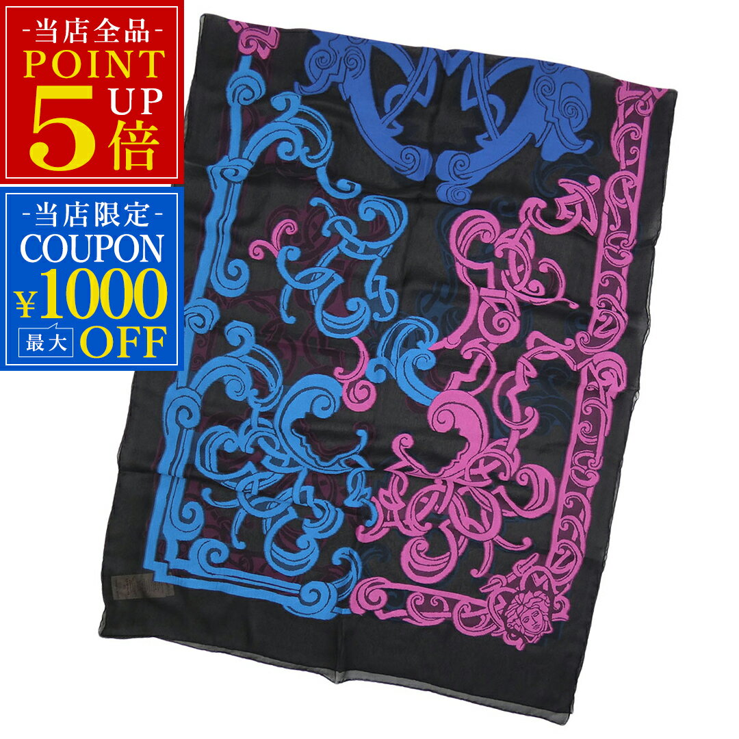 【中古】中古極美品ヴェルサーチショ...