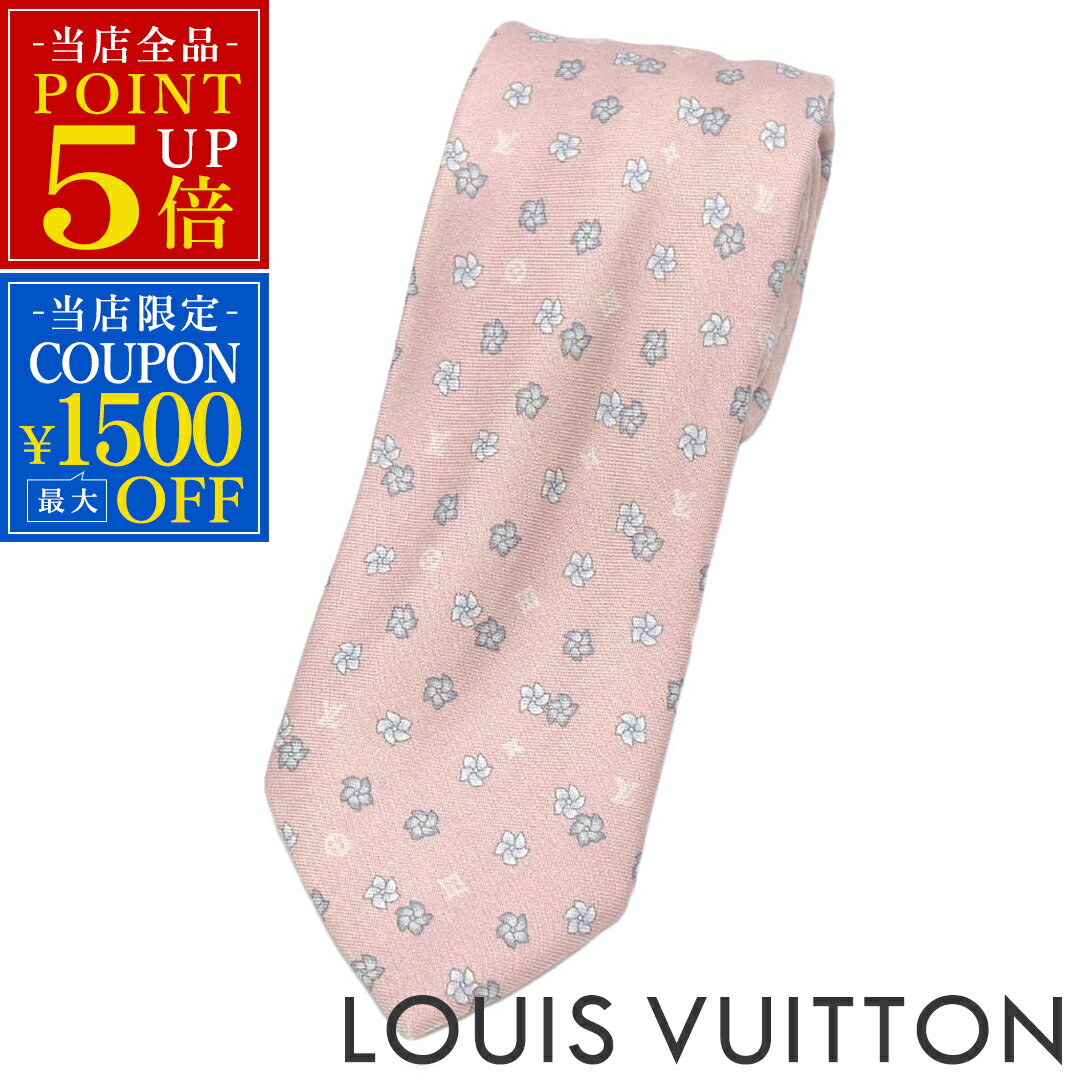 中古 ルイヴィトン ブランド ネクタイ LOUIS VUITTON シルク100％ レギュラータイ 花 フラワー プリント ピンク M71755 OJ10531