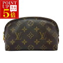 \ 8月1日限定★P5倍以上 / 中古 ルイ ヴィトン ポーチ LOUIS VUITTON ビトン LV M47515 モノグラム ポシェット・コスメティック ...
