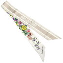 中古 美品 クリスチャンディオール スカーフ Christian Dior シルク ミッツァ フラワー 花柄 ベージュxホワイト レディース OJ10487