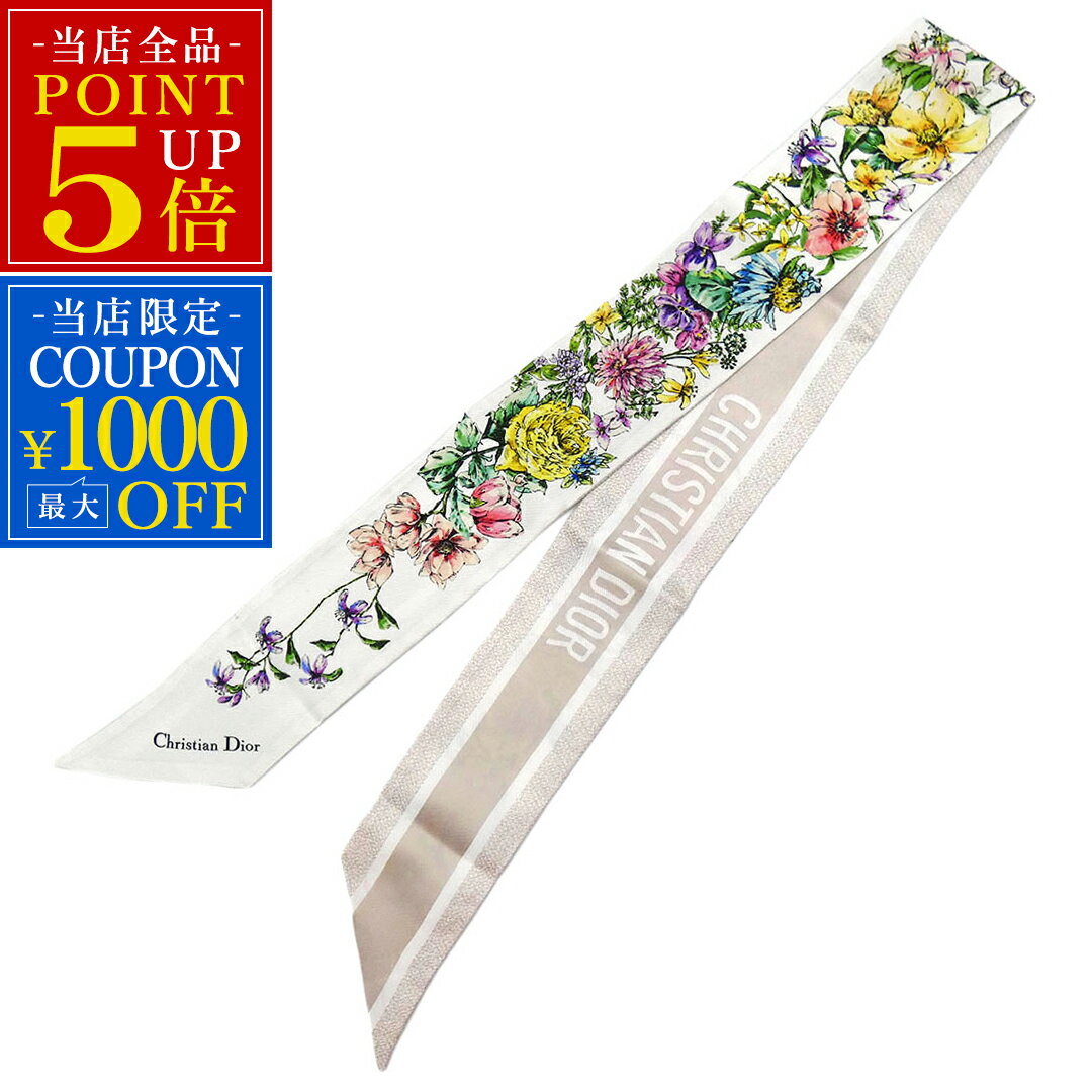 中古 美品 クリスチャンディオール スカーフ Christian Dior シルク ミッツァ フラワー 花柄 ベージュx..