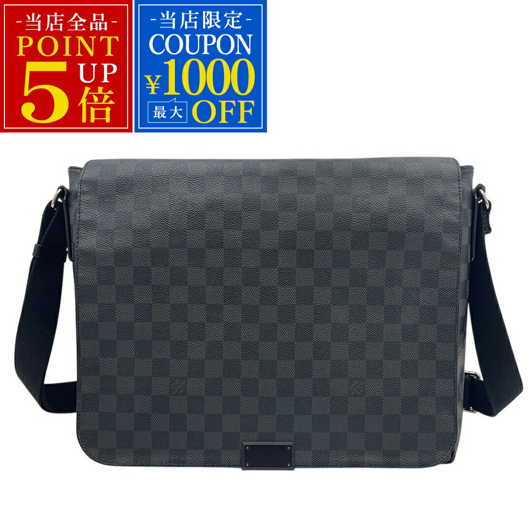 中古 ルイヴィトン バッグ N41271 ダミエ・グラフィット ディストリクトGM ショルダーバッグ 斜め掛け A4 ブラック グレー 黒 メンズ ブランド LOUIS VUITTON LV ビトン