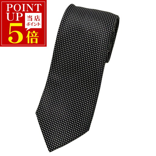 \ポイント6倍★最大1000円OFFクーポン配布中/ 新品 ゼニア ブランド ネクタイ エルメネジルド・ゼニア Zegna シルク 100% 高級 ドット ネイビー ホワイト 紺色 50807 アウトレット 父の日 プレゼント \ポイント6倍★最大1000円OFFクーポン配布中/ 新品 ゼニア ブランド ネクタイ エルメネジルド・ゼニア Zegna シルク 100% 高級 ドット ネイビー ホワイト 紺色 50807 アウトレット 父の日 プレゼント