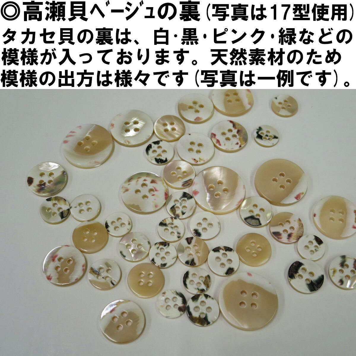 ��1��ñ�̡۳��ܥ��󡡹����١����塡17����20mm��1�ġ���ŷ���Ǻ�Τ����İ�Ĥ�ɽ�𤬰ۤʤꡢ�������������٤ˤ�äƿ��θ��������ۤʤ�ޤ�