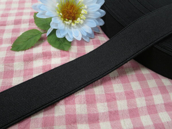 【日本製】平ゴム　オペロンソフトタック　25ミリ（25mm）　黒　ブラック　【1m単位】