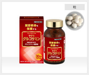 マグマ グルコサミン　104.4g（290mg×約360粒）30日分