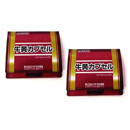 【第3類医薬品】ウチダの牛黄カプセル　2カプセル×2箱セット　送料無料