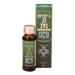 リナグリーン21エキスK1　50ml×6本＋1本おまけ【送料無料※沖縄除く】