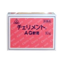 【第3類医薬品】ホノミ漢方　チェリメントAG軟膏　80g