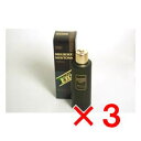薬用 マルベリー ニュートニック 150ml×3本 【送料無料】
