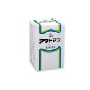 【第2類医薬品】ホノミ漢方 アクトマン 450錠 送料無料