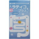 ラティコプラス(FK-23菌) 150粒×3箱セット 【送料無料】