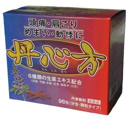 ウチダの丹心方（たんしんほう）ウチダの丹心方は、血液の流れを良くし、お血を改善する「丹参」を中心に6つの生薬（タンジン・センキュウ・コウカ・シャクヤク・モッコウ・コウブシ）を配合した漢方薬です。&nbsp;効能・効果中年以降または高血圧傾向のあるものの次の緒症： 　頭痛、頭重、肩こり、めまい、動悸&nbsp;成分・分量1日量3包(1包2g中)　生薬製剤二号方エキス 4.5g 　センキュウ 2.250g　シャクヤク 2.250g　コウカ 2.250g　モッコウ 1.125g　コウブシ 1.125g　丹参 4.500g 添加物&nbsp; 乳糖水和物，バレイショデンプン，メタケイ酸アルミン酸マグネシウム&nbsp;用法・用量大人(15才以上)1回1包を1日3回、食前または食間に服用してください。 15才未満は服用しないこと。&nbsp;&nbsp;&nbsp;●使用上の注意●■相談すること 1．次の人は服用前に医師，薬剤師又は登録販売者に相談すること 　（1）医師又は歯科医師の治療を受けている人。 　（2）妊婦又は妊娠していると思われる人。 　（3）今までに薬等によるアレルギー症状（たとえば発熱，発疹，ぜんそく，かゆみ等）を起こしたことがある人。 &nbsp;2．次服用後，次の症状があらわれた場合は副作用の可能性があるので，直ちに服用を中止し，この文書を持って医師，薬剤師又は登録販売者に相談すること［関係部位：症状］ 皮膚：発疹・発赤，かゆみ 消化器：食欲不振，胃部不快感，腹部膨満感，悪心・嘔吐，胃痛 その他：異常出血，動悸，のぼせ，ほてり，ふらつき&nbsp;3．服用後，次の症状があらわれることがあるので，このような症状の持続又は増強が見られた場合には，服用を中止し，この文書を持って医師，薬剤師又は登録販売者に相談すること 　下痢&nbsp;4．1ヵ月位服用しても症状がよくならない場合は服用を中止し，この文書を持って医師，薬剤師又は登録販売者に相談すること&nbsp;保管及び取扱い上の注意&nbsp; （1）直射日光の当たらない湿気の少ない涼しい所に保管すること。 （2）小児の手の届かない所に保管すること。 （3）他の容器に入れ替えないこと。（誤用の原因になったり品質が変わる。）&nbsp;&nbsp;&nbsp;内容量&nbsp;2g&times;96包発売元株式会社ウチダ和漢薬 東京都荒川区東日暮里4-4-10 03-3806-4141 受付時間：9：00〜17：30（土，日，祝日を除く）広告文責イカワ薬品 092-503-9992区分第2類医薬品&nbsp;「文責：登録販売者　井上義司」&nbsp;医薬品の使用期限：使用期限まで6ヶ月以上あるものをお送りします。医薬品販売に関する記載事項はこちら&nbsp;キーワード：生薬二号方　二号方&nbsp;MYP20