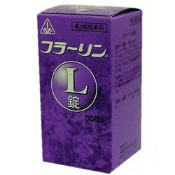 【第2類医薬品】ホノミ漢方　フラーリンL錠　300錠