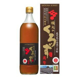 特徴 野天に並べられた陶器の壺に蒸し米と米麹と地下水で仕込み、2年以上発酵・熟成させて造り上げました。まろやかでコクのある風味は、良質の原料米から生まれるアミノ酸、有機酸等によるもので、長期間の熟成によりさらに味わい深いものとなります。1年ものよりさらにまろやかで、コクのある風味が味わえます。 お召し上がり方 料理にご使用になられる場合はそのままで、飲用の場合は、1日に20ml〜30mlを5倍程度にうすめてお召し上がりください。 保存方法 直射日光を避けて常温で保存してください。開栓後は冷蔵庫にて保存してください。 発売元 坂元醸造株式会社 鹿児島市上之園町21番地15　 広告文責 イカワ薬品 092-503-9992 区分 日本製・健康食品