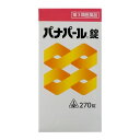 【第3類医薬品】ホノミ漢方 パナパール錠 270錠 【送料無料】