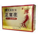 正官庄 ロイヤルコンク 30ml×20本 送料無料