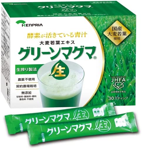 グリーンマグマ 30包+2包おまけ グリーンマグマ 30包+2包おまけ