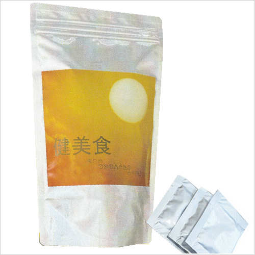 和漢研 健美食　2.5g×50袋　【送料無料】