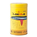 【第(2)類医薬品】八ツ目製薬 強力八ッ目鰻キモの油 1100球 【送料無料※沖縄除く】