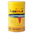 【第(2)類医薬品】八ツ目製薬 強力八ッ目鰻キモの油 2000球 【送料無料】