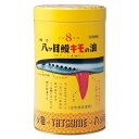 【2個セット】【第(2)類医薬品】ネオディ 12錠 大正製薬【メール便送料無料】